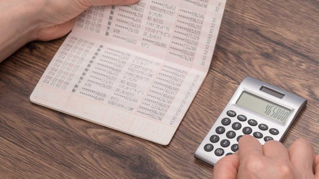手軽に始める資産運用7選
