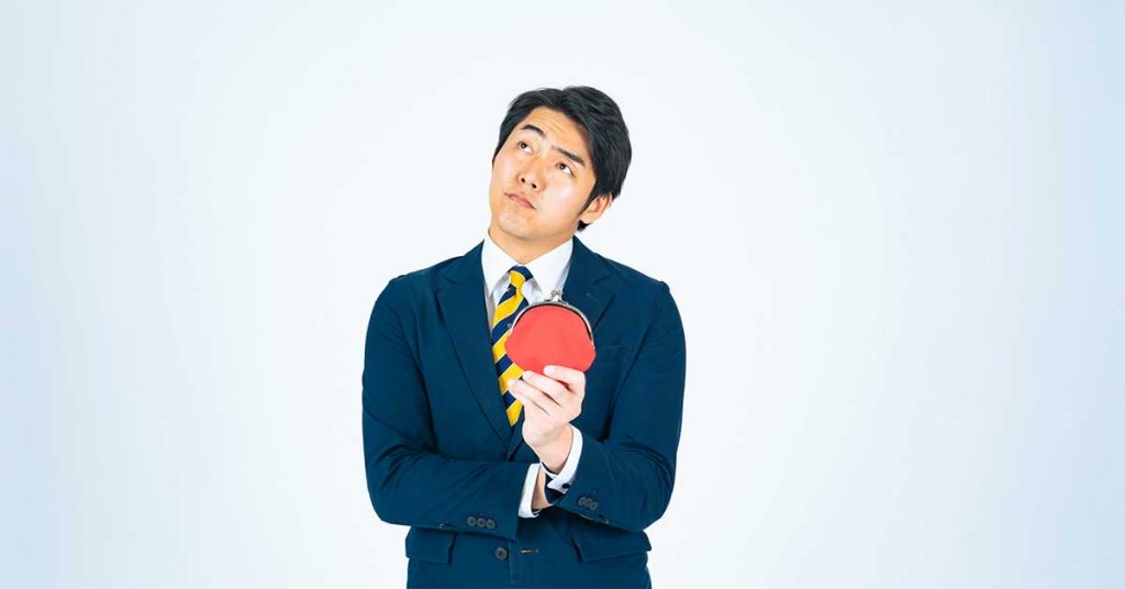 無理ない住宅ローンの条件は？返済額以外の判断基準