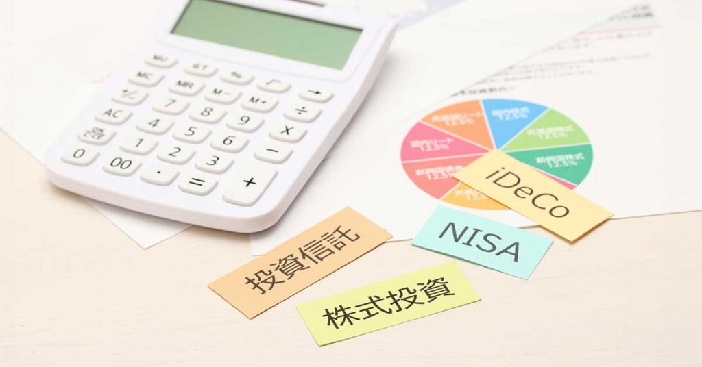100万円を現金で持つと損する?価値の目減りの実情